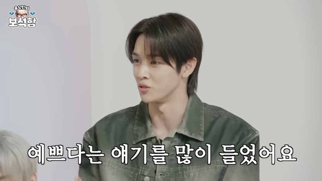 "SM 길거리 캐스팅 4번 받았다" 라이즈 은석, '확신의 아이돌상' 자신감 ('홍석천의 보석함')