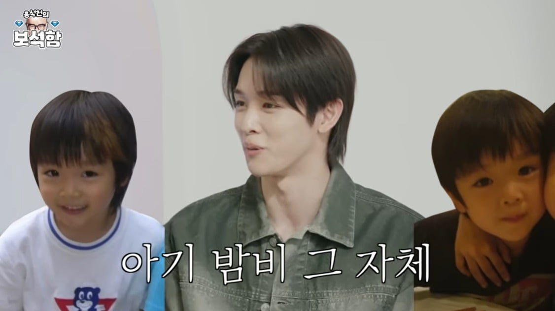 사진=유튜브 채널 '홍석천의 보석함' 캡처