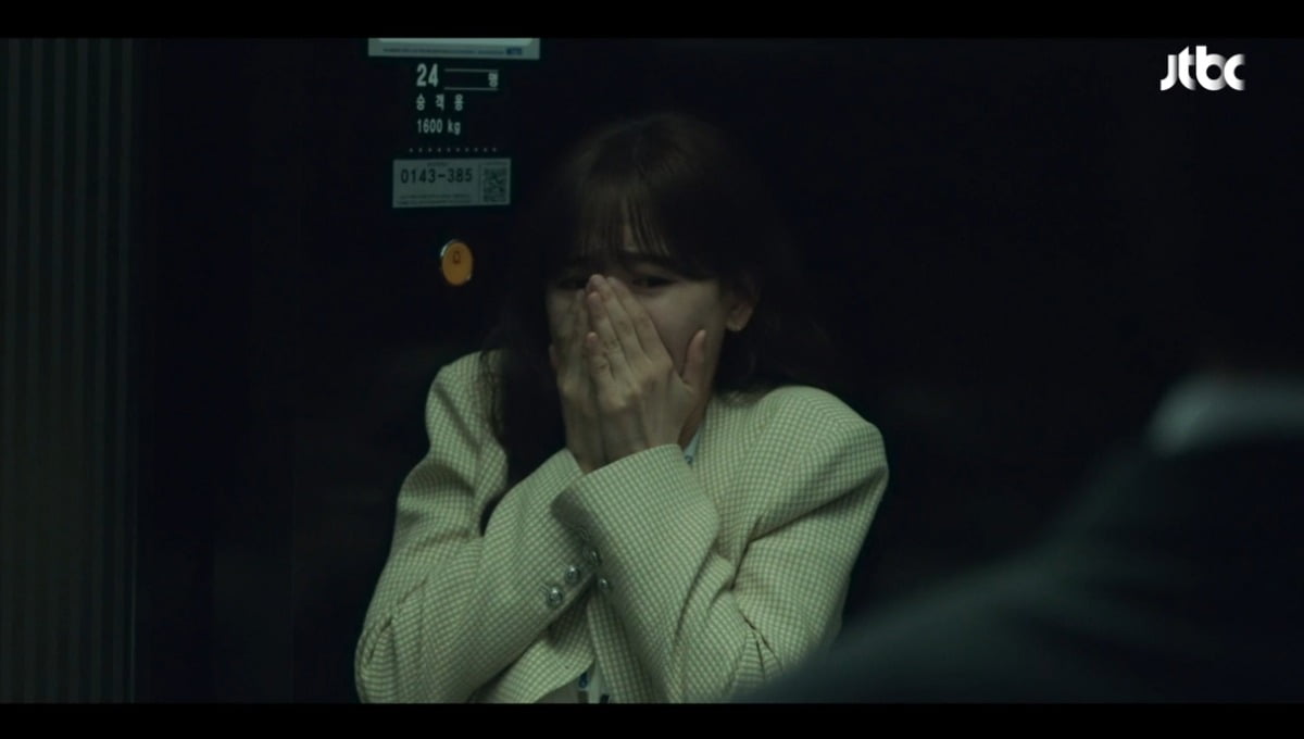 사진=JTBC 수목드라마 '비밀은 없어' 캡처