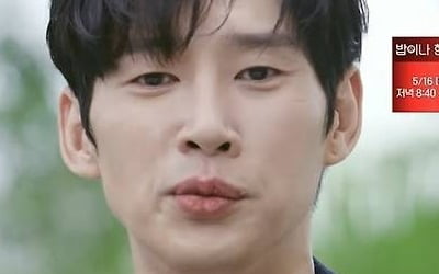 Park Seong-hoon confesses his poor family history