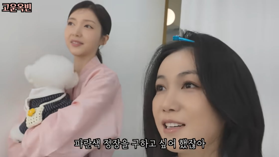 역대급 몸무게라더니…김옥빈, 금세 다이어트 성공했나→우월한 슈트핏 자랑 ('고운옥빈')
