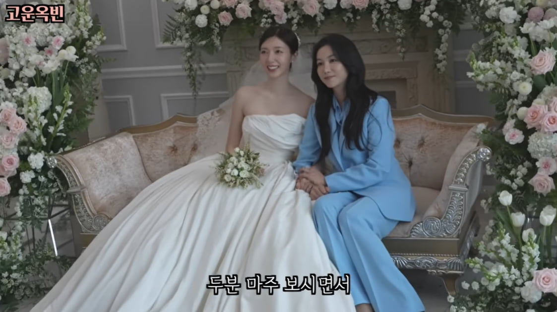 역대급 몸무게라더니…김옥빈, 금세 다이어트 성공했나→우월한 슈트핏 자랑 ('고운옥빈')