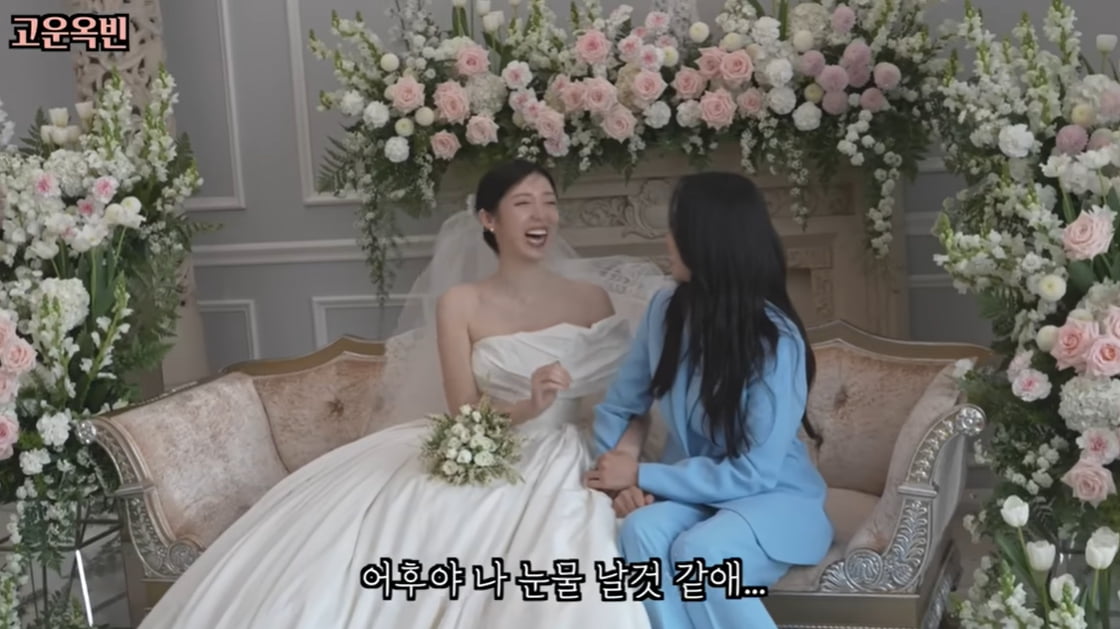 역대급 몸무게라더니…김옥빈, 금세 다이어트 성공했나→우월한 슈트핏 자랑 ('고운옥빈')