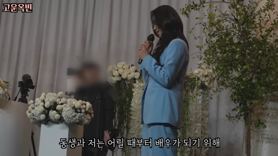 역대급 몸무게라더니…김옥빈, 금세 다이어트 성공했나→우월한 슈트핏 자랑 ('고운옥빈')