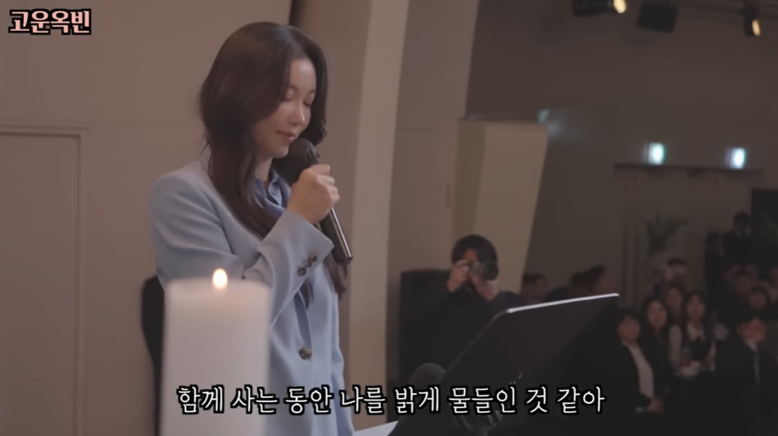 역대급 몸무게라더니…김옥빈, 금세 다이어트 성공했나→우월한 슈트핏 자랑 ('고운옥빈')