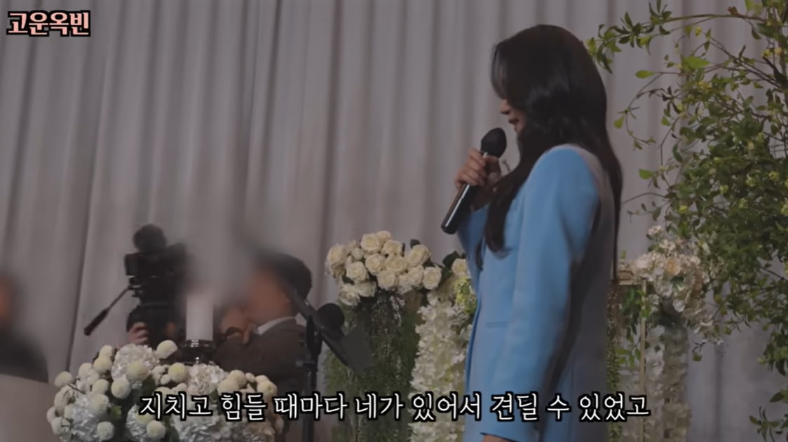 역대급 몸무게라더니…김옥빈, 금세 다이어트 성공했나→우월한 슈트핏 자랑 ('고운옥빈')
