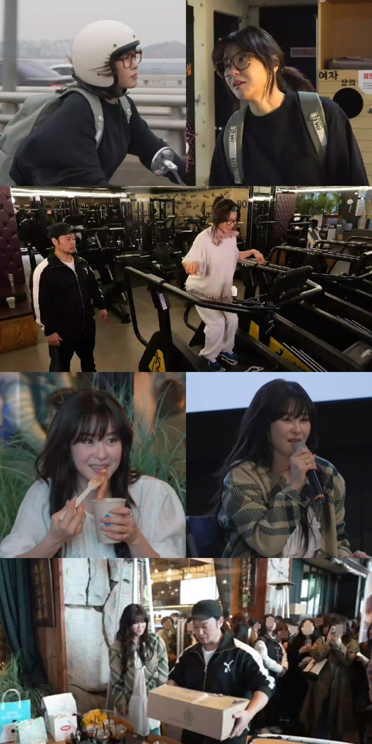 사진제공=MBC