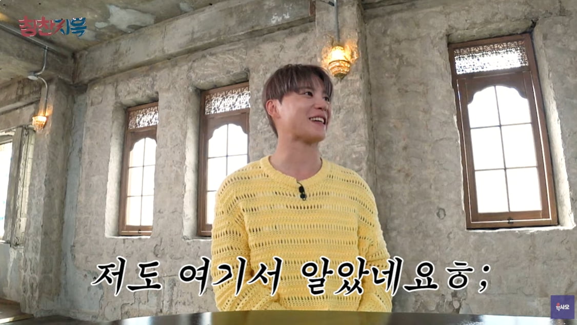 김준수, 데뷔 4번 했다…"소속사 없는 친한 동료들 위해 매니지먼트 설립"  ('육사오')