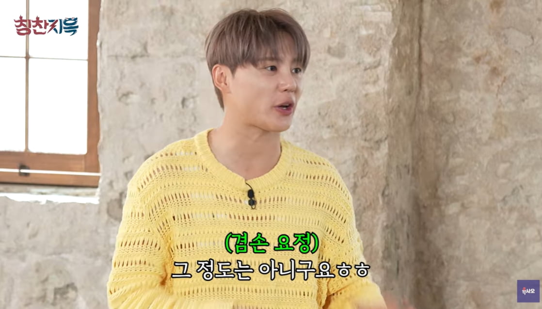 김준수, 데뷔 4번 했다…"소속사 없는 친한 동료들 위해 매니지먼트 설립"  ('육사오')