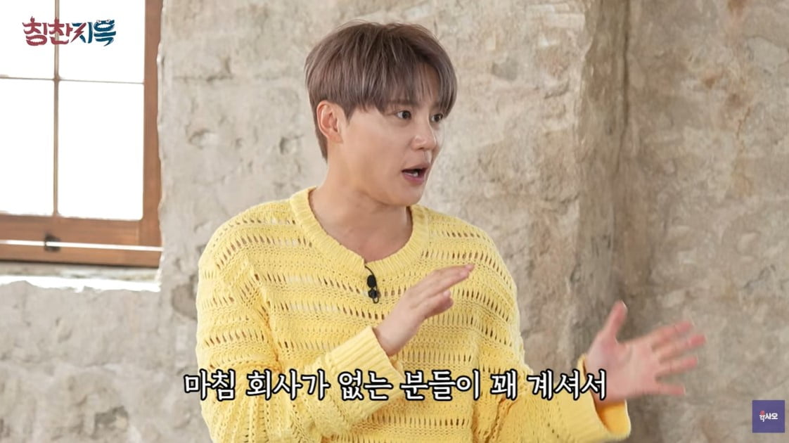 김준수, 데뷔 4번 했다…"소속사 없는 친한 동료들 위해 매니지먼트 설립"  ('육사오')