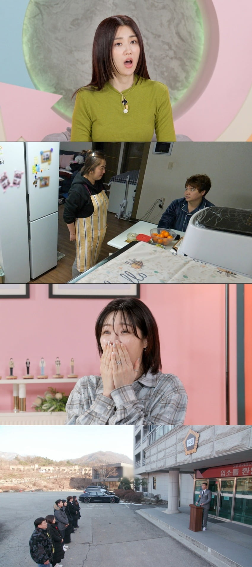사진제공=JTBC