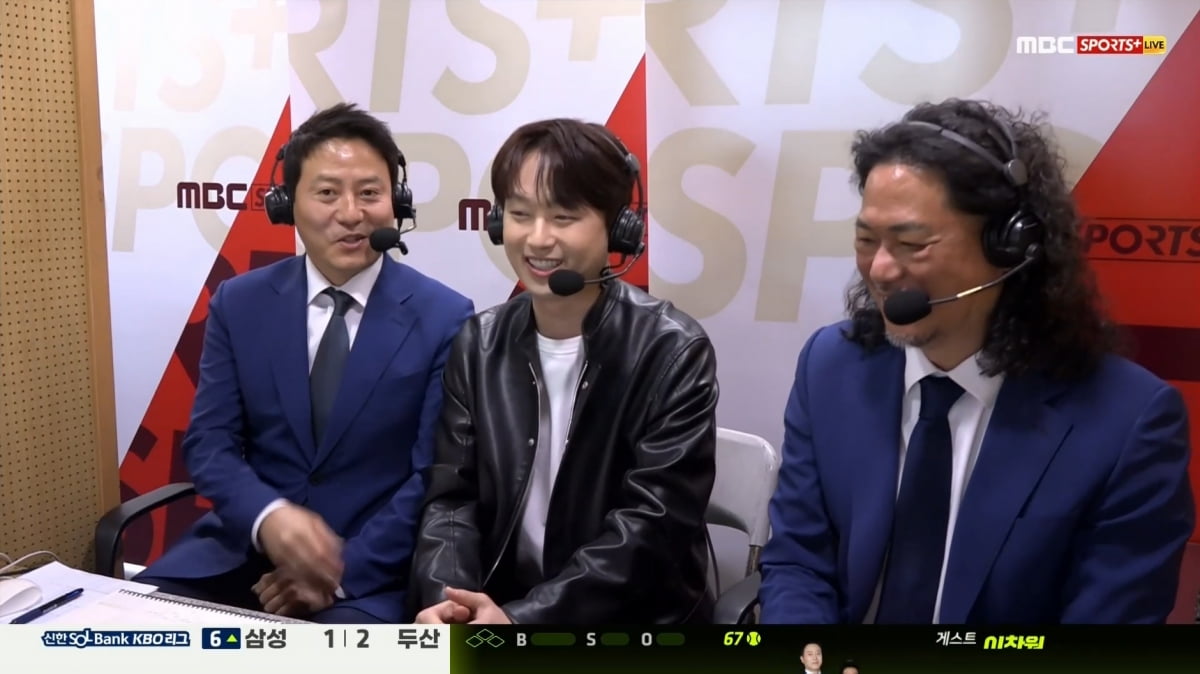 이찬원, 야구 캐스터로 깜짝 등장…즉석 해설에도 막힘없는 언변[TEN이슈]