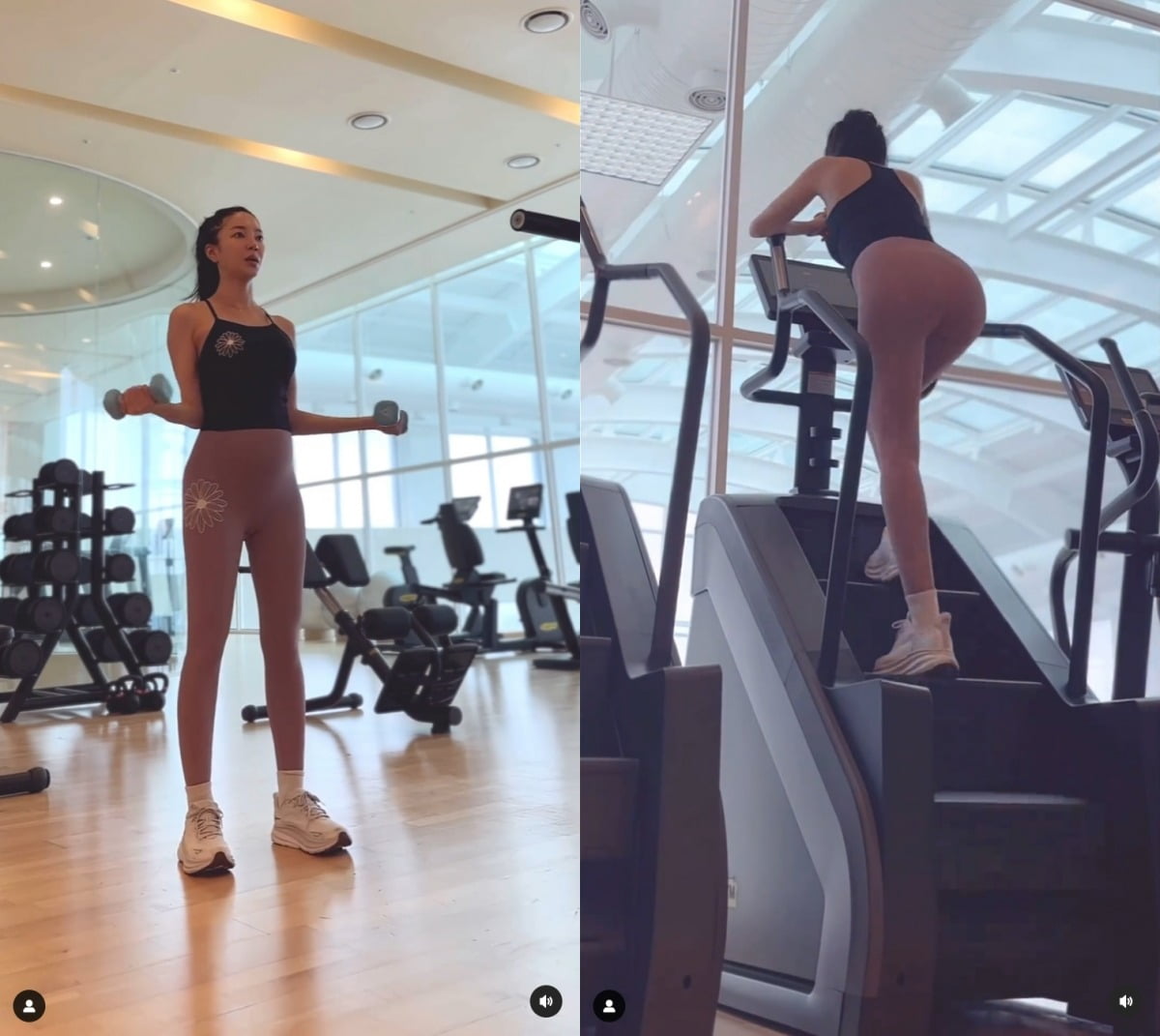 사진=김윤지 인스타그램