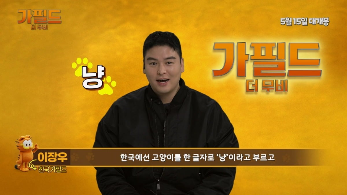 사진=소니 픽쳐스