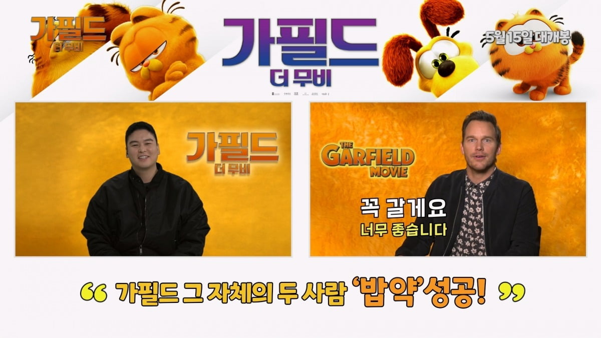 사진=소니 픽쳐스