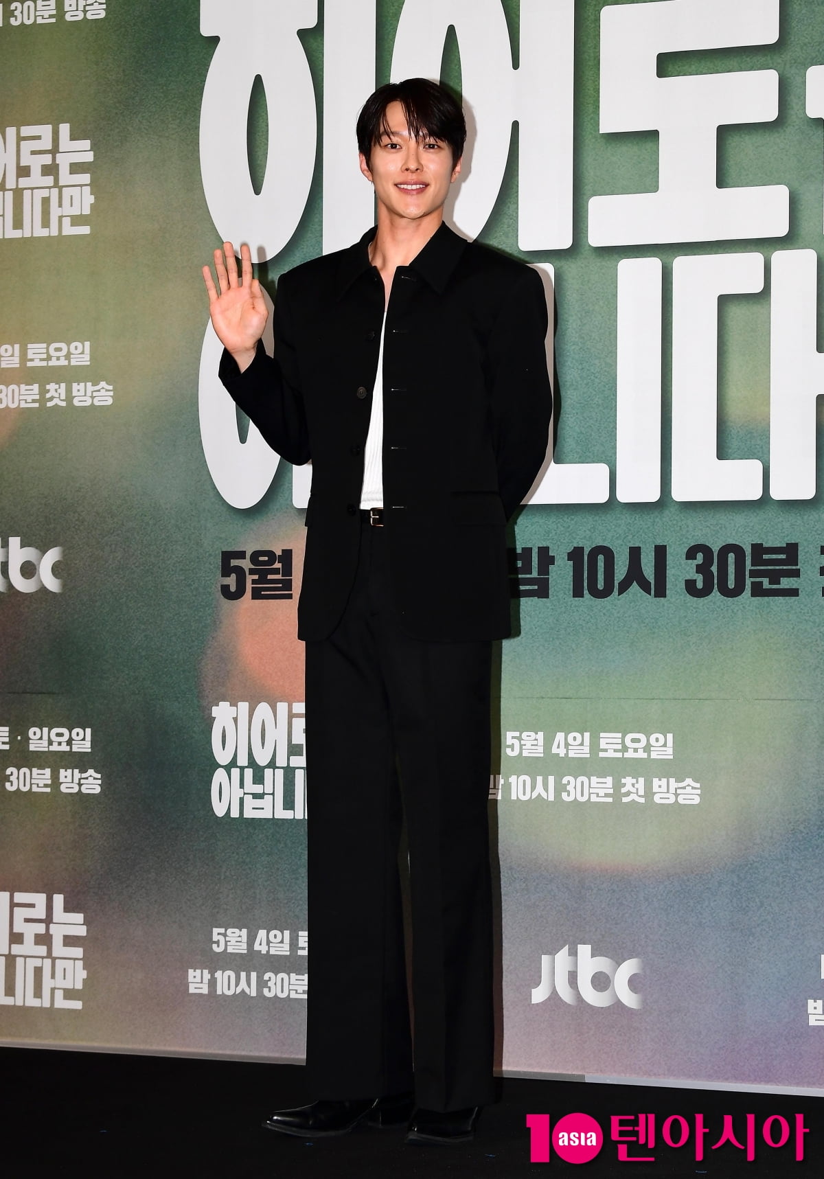 장기용, 전역 후 첫 복귀작...멋진 국민 연하남[TEN포토+]