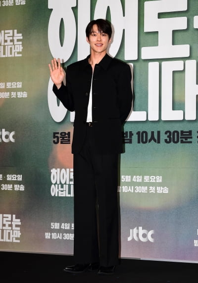 [TEN포토]장기용 '훈훈한 비주얼'