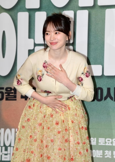 [TEN포토]천우희 '감사합니다'