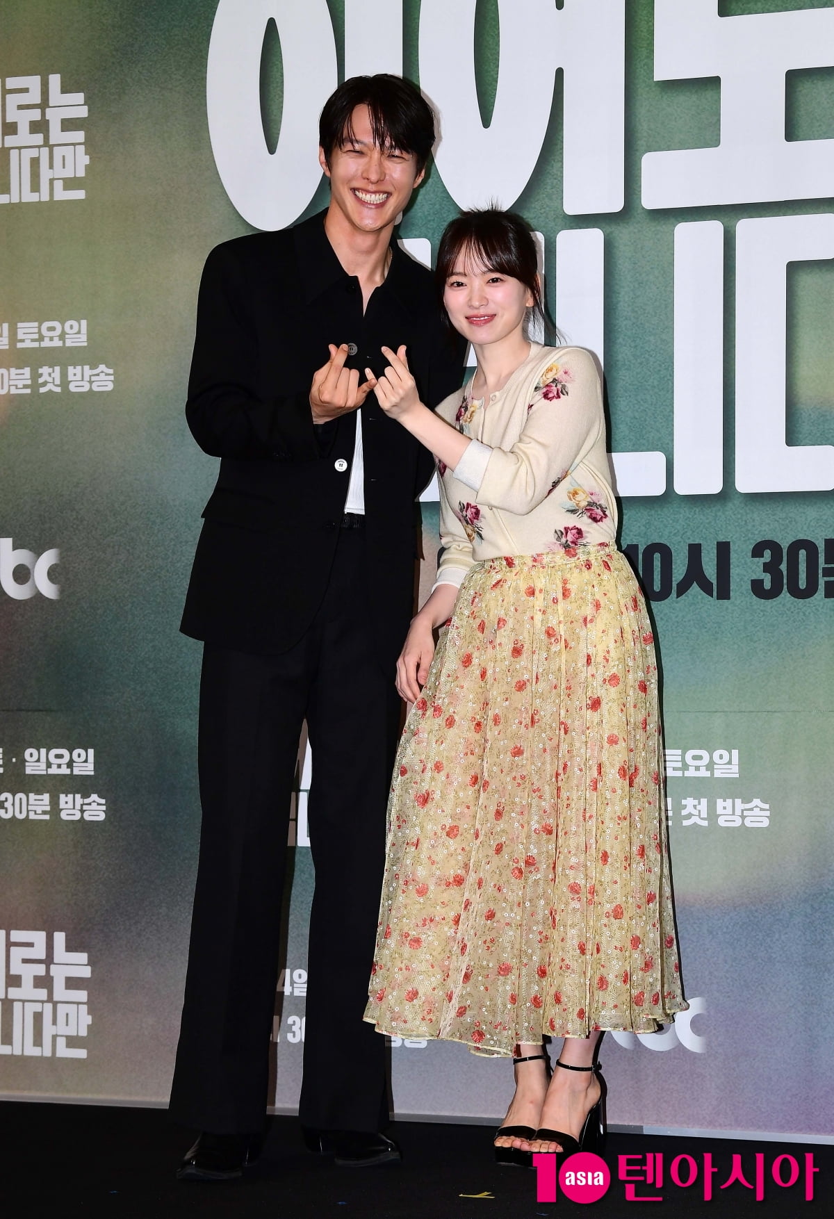 [TEN포토]장기용-천우희 '우리 드라마 최고!'