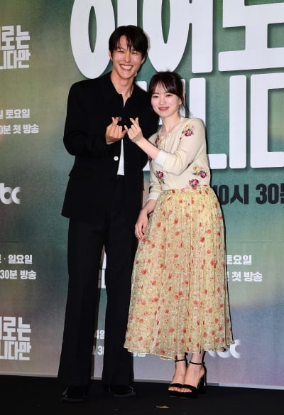 [TEN포토]장기용-천우희 '우리 드라마 최고!'
