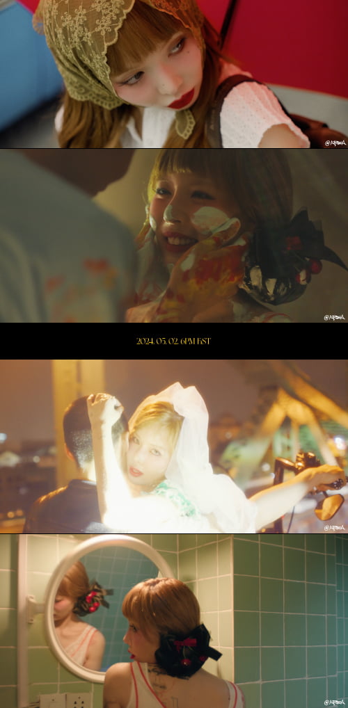사진 제공 = AT AREA(앳에어리어)