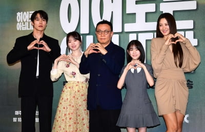 [TEN포토]조현탁 감독-장기용-천우희-수현-박소이 '우리 드라마 사랑해주세요'