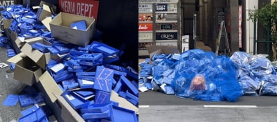 일본 길거리에 세븐틴 앨범 무더기 투기…포토카드만 빼고 싹 버렸다[TEN초점]