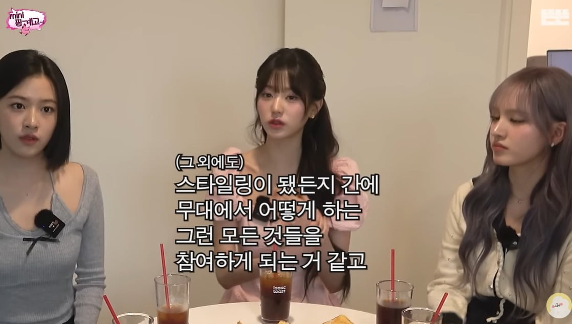 사진=유튜브 채널 '뜬뜬 DdeunDdeun' 캡처