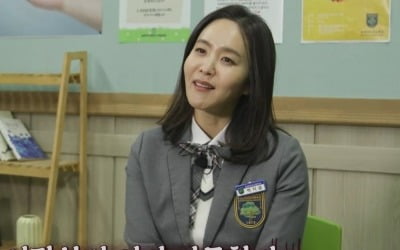 박지윤→비비, 첫날부터 휘말린 '테러 사건'…'여고추리반3' 범상치 않은 시작