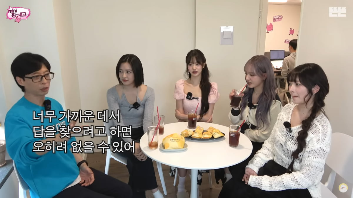 / 사진=유튜브 채널 '뜬뜬'