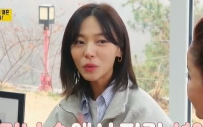 Sunye had a reason to leave Wonder Girls