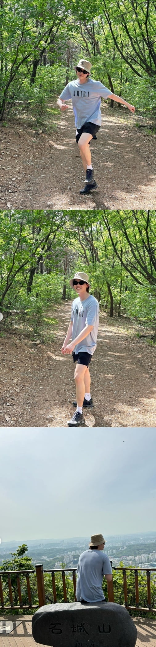 '아이유♥' 이종석, '밝은 미소' 장착 후 등산한 근황 [TEN★]