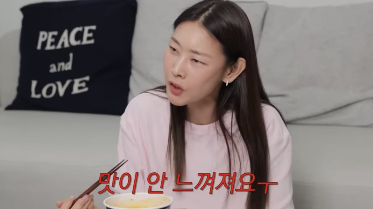 사진=유튜브 채널 '한혜진 Han Hye Jin' 영상 캡처