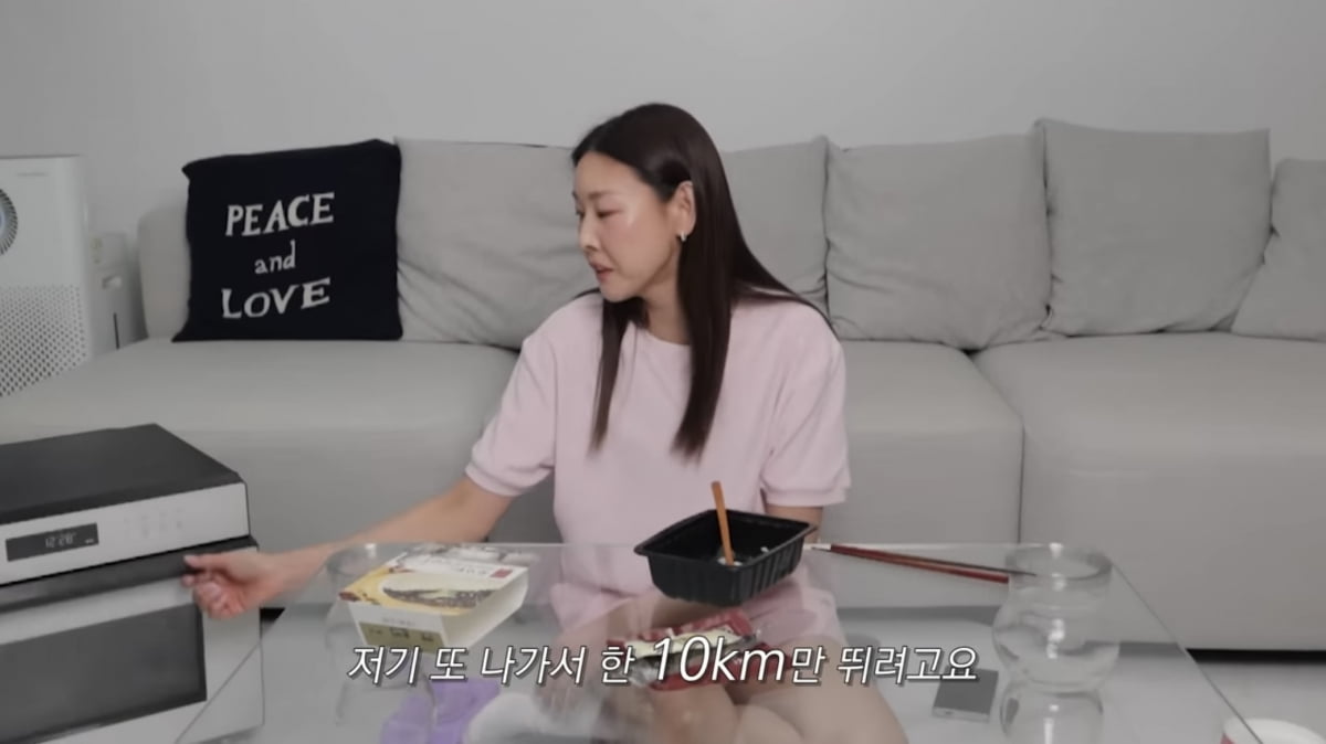 사진=유튜브 채널 '한혜진 Han Hye Jin' 영상 캡처