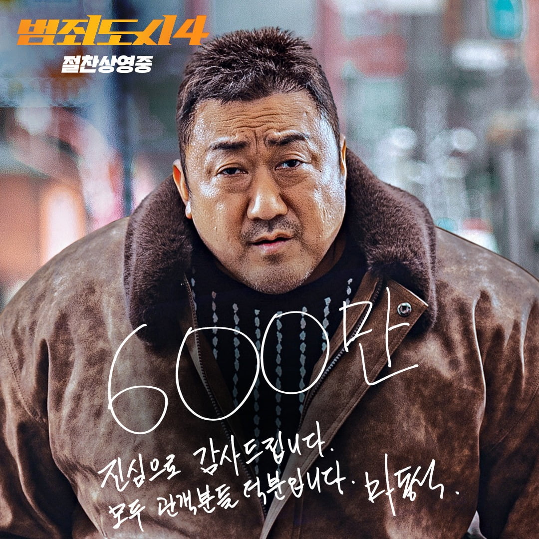 사진제공=에이비오엔터테인먼트