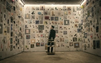 Byun Yo-han's creepy secret warehouse