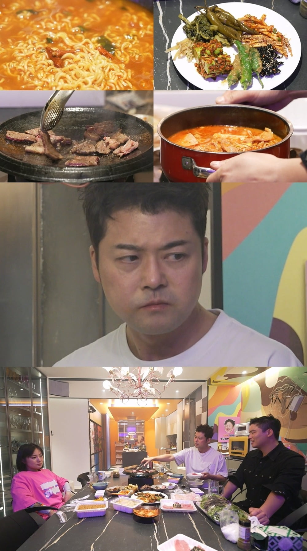 사진제공=MBC