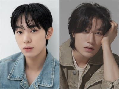 이서한 불법촬영 의혹 불똥…방예담 "심려 끼쳐 드려 너무나 죄송합니다" 사과 [TEN이슈]