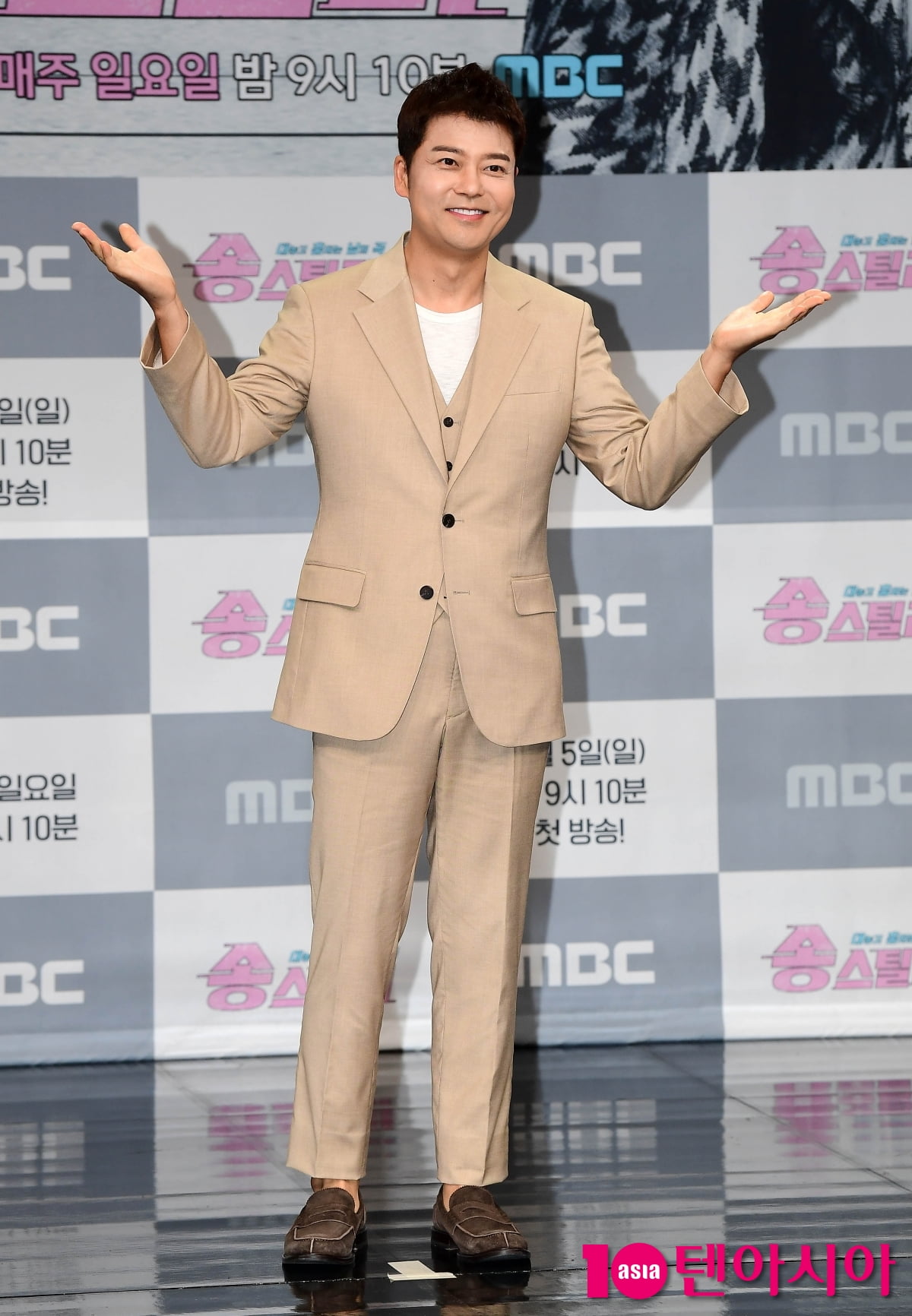 [TEN포토]전현무 '일요일 저녁을 책임지겠다'