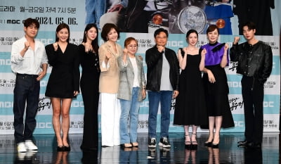 [TEN포토]일일드라마 '용감무쌍 용수정' 만든사람들