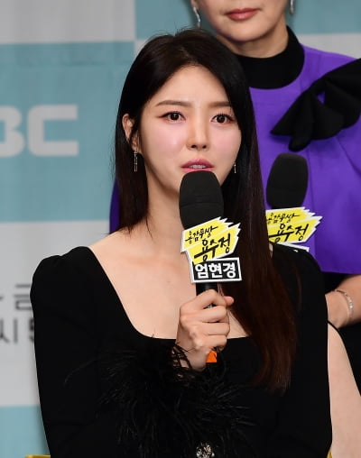 [TEN포토]엄현경 '남편도 응원 많이 해줘요'