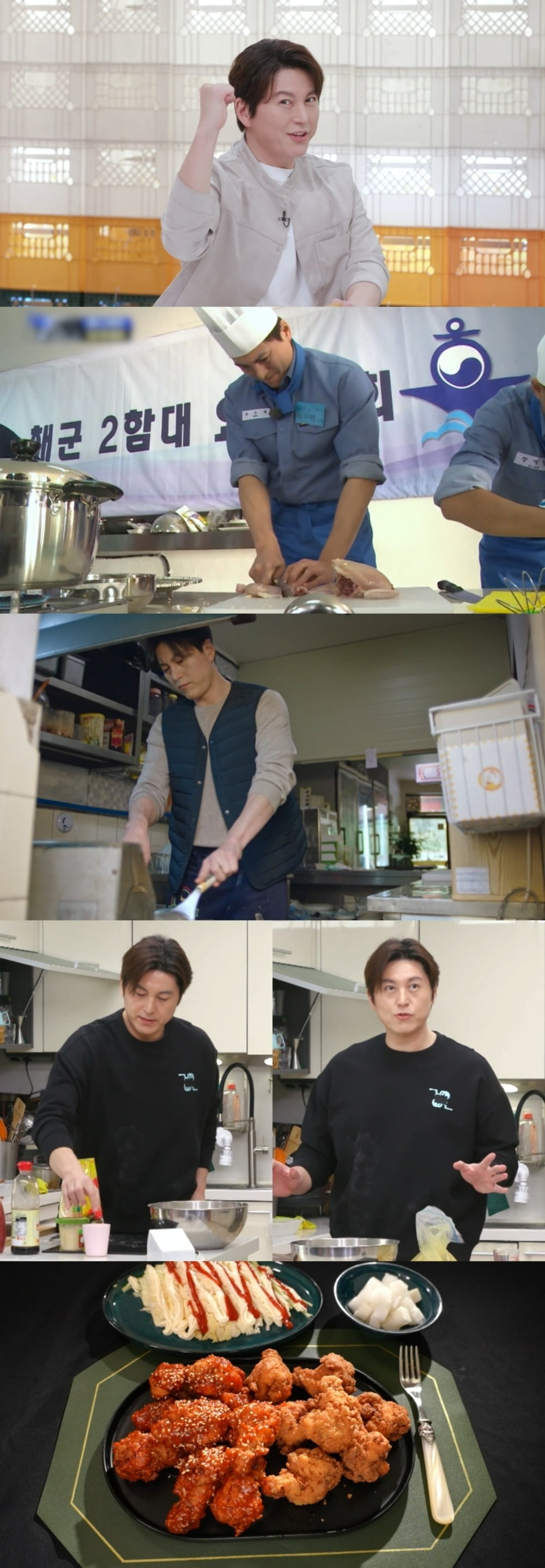 사진제공 = KBS 2TV ‘신상출시 편스토랑’