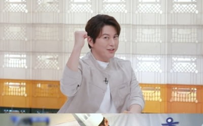 류수영, 치킨 얼마나 잘 튀기길래…백종원도 극찬한 실력자 ('편스토랑')