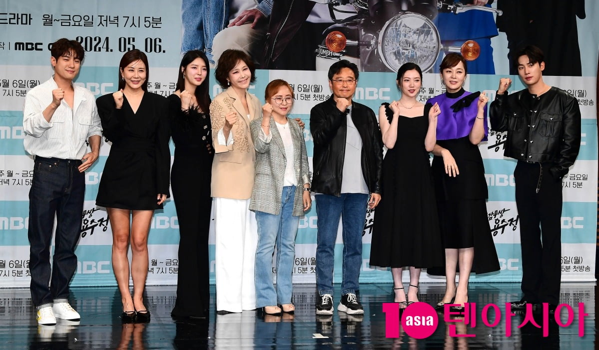 사진=텐아시아DB