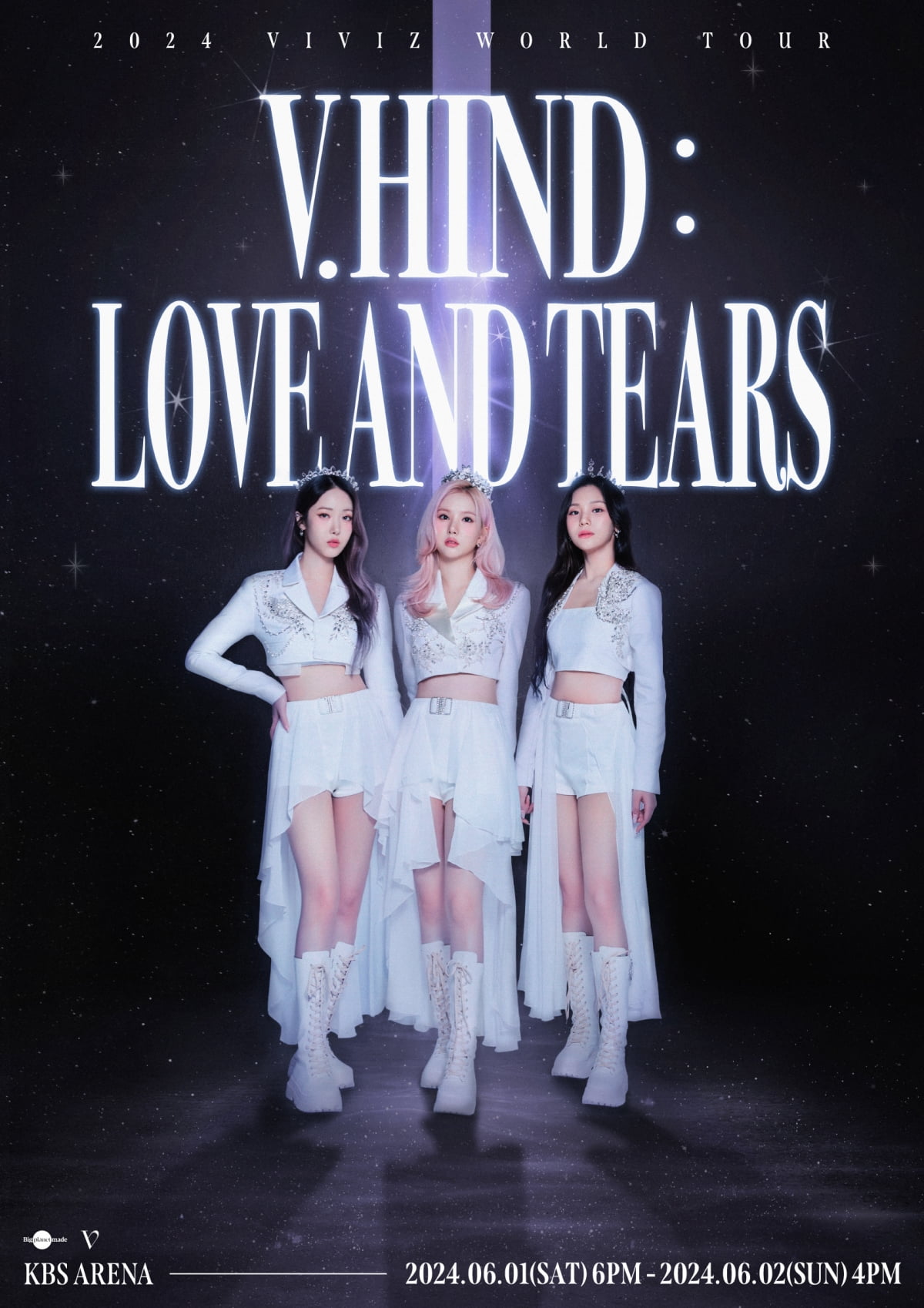 2024년 첫 역주행 신화' 그룹 VIVIZ(비비지), 데뷔 후 첫 월드투어