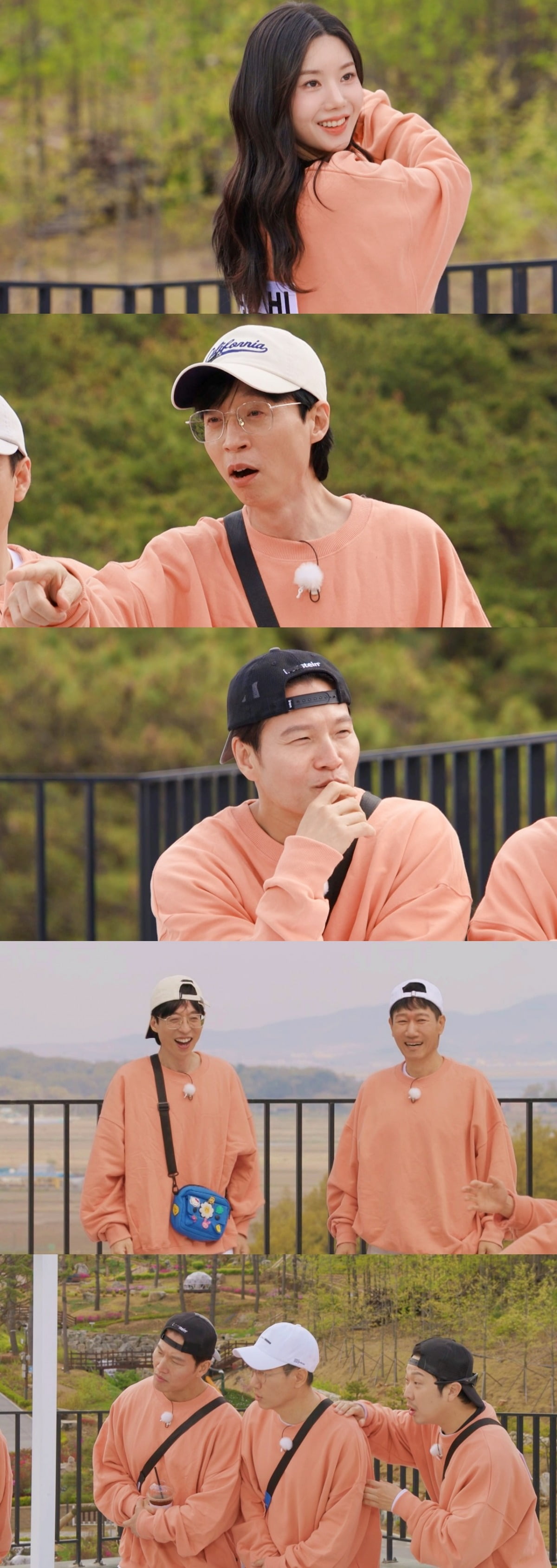 사진=SBS '런닝맨'