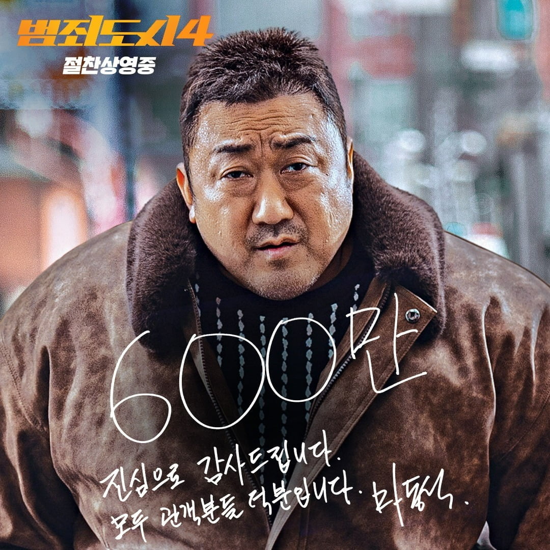 사진제공=에이비오엔터테인먼트
