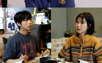 공민정, 주종혁 아버지 향해 "내가 너무 좋아해" 급발진 고백 ('배우 반상회')