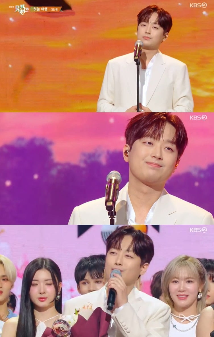 사진= KBS2 ‘뮤직뱅크’