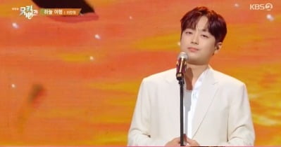 트로트 가수 이찬원, 임영웅 이어 공중파 음방 1위 "찬스들 정말 고마워"